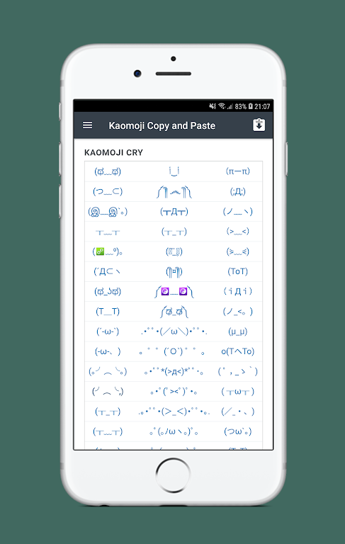 (๑￫ܫ￩) Kaomoji Copy and Paste  Screenshot 4