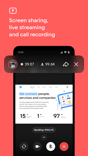 VK Calls: video calls and chat Mod  Screenshot 4