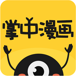 掌中漫画 APK