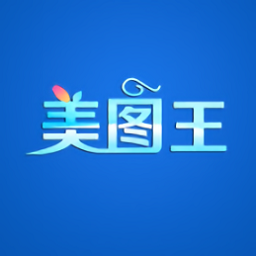 美图王 APK