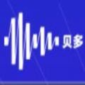 贝多数藏 APK