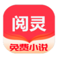 阅灵小说 APK