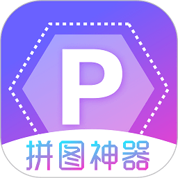 天天抠图拼图 APK