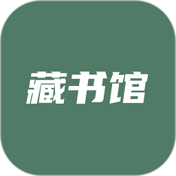 藏书馆小说 APK