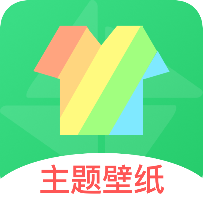 最美壁纸秀 APK