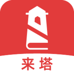 来塔小说 APK