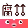 腐竹免纲小说 APK