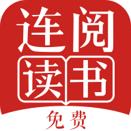 连阅小说 APK