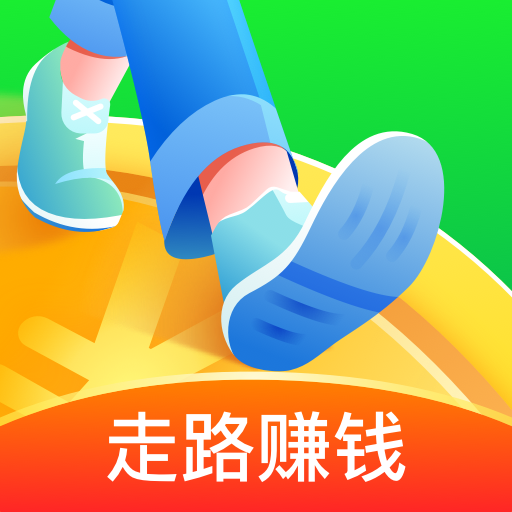 走路赚钱乐 APK