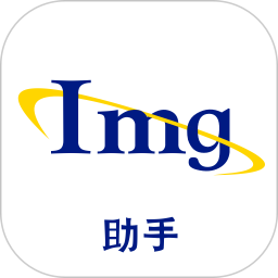 ImgMeta图片编辑助手 APK