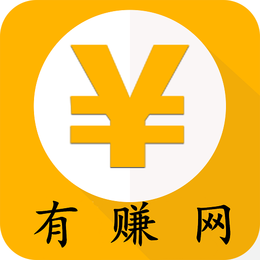 有赚网 APK