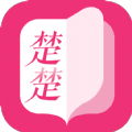 楚楚小说 APK