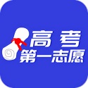 高考第一志愿 APK