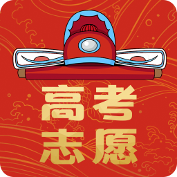 熊猫志愿填报 APK