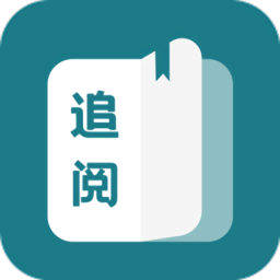 追阅小说 APK