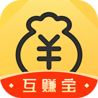 互赚宝 APK