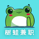 树蛙兼职 APK