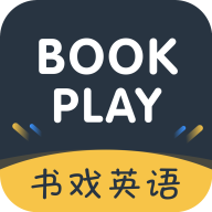 书戏英语 APK