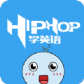 嘻哈英语 APK