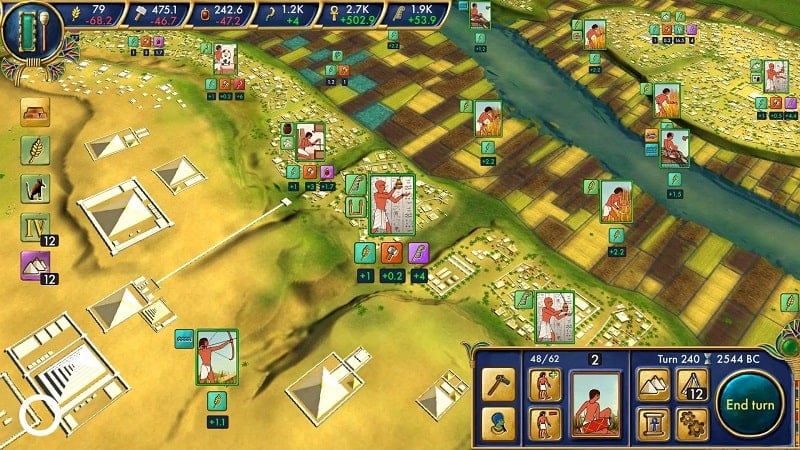 Egypt: Old Kingdom  Screenshot 1