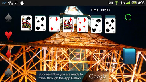 Card Solitaire  Screenshot 2