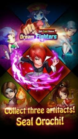 Dream Fighters  Screenshot 2