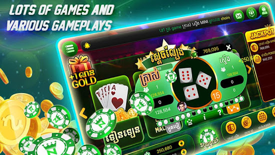 Naga Club - Khmer Card Game  Screenshot 2