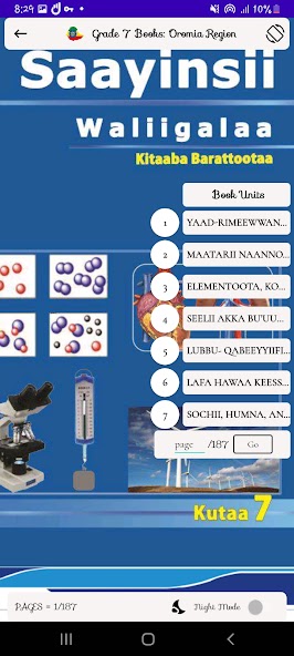 Grade 7 Oromia: New Curriculum Mod  Screenshot 4