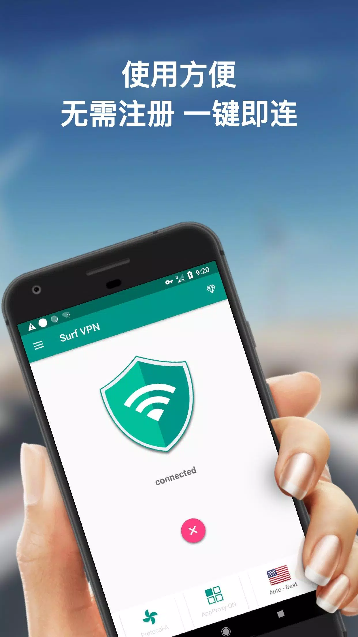 Surf VPN - Best Fast WIFI Hotspot Master Proxy  Screenshot 2