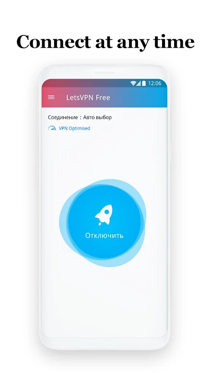 LetsVPN Free - Fastest Unlimited Secure VPN Proxy  Screenshot 2