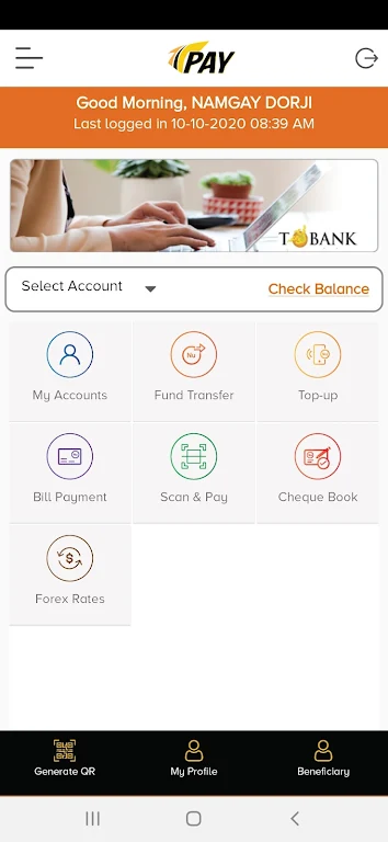 T Bank T Pay  Screenshot 3