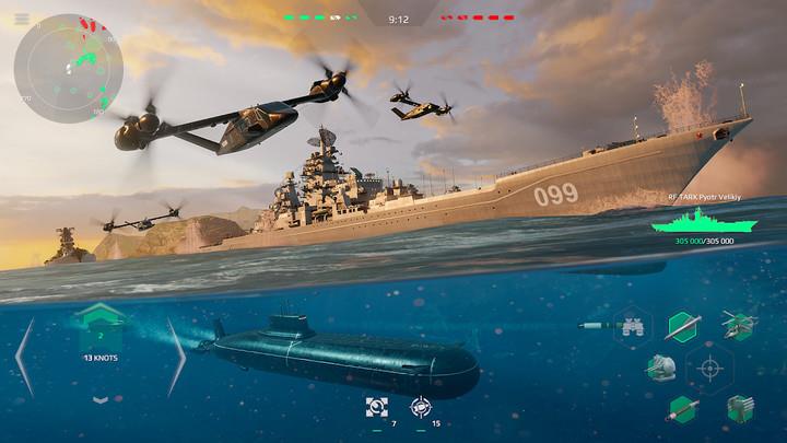 MODERN WARSHIPS  Screenshot 2