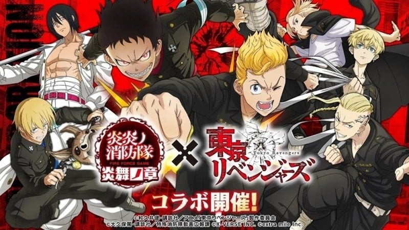 Fire Force  Screenshot 1