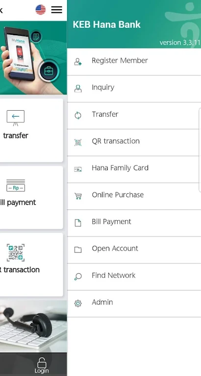 MyHana Mobile Banking  Screenshot 3