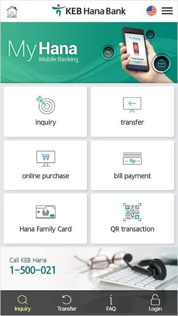 MyHana Mobile Banking  Screenshot 2