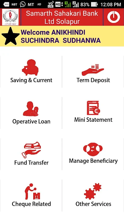 Samarth Bank Mobile App  Screenshot 2