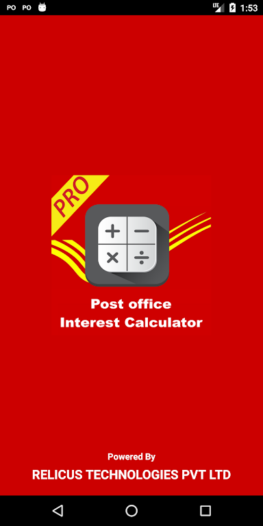 PO Interest Calculator Pro  Screenshot 2