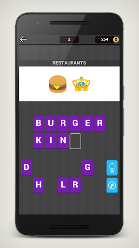 Emoji Game: Guess Brand Quiz  Screenshot 3