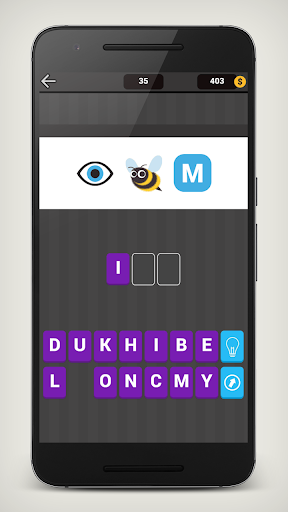 Emoji Game: Guess Brand Quiz  Screenshot 1