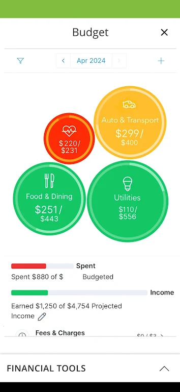 SouthEast Bank Mobile Banking  Screenshot 3