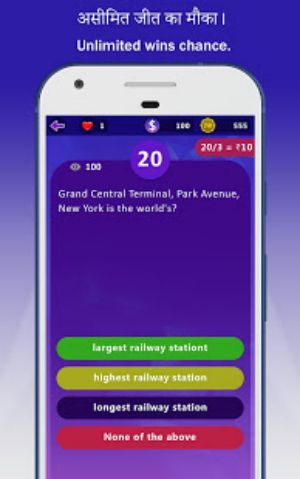 Win Money Real Cash - Play GK Quiz & Become Rich  Screenshot 3