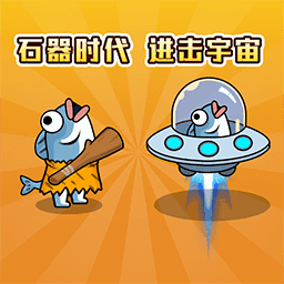 摸鱼来躺平 APK