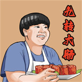 美味的餐厅 APK