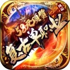 风霜复古58元顶赞 APK