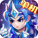 三国演义吞噬无界 APK