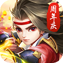 热血神剑百度版 APK