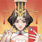 本宫重生了柳如烟版本 APK