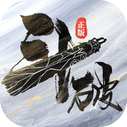 斗破苍穹巅峰对决体验服 APK