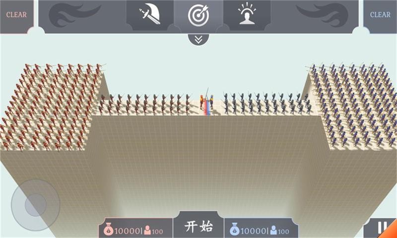 有趣的战斗模拟器 Screenshot 2