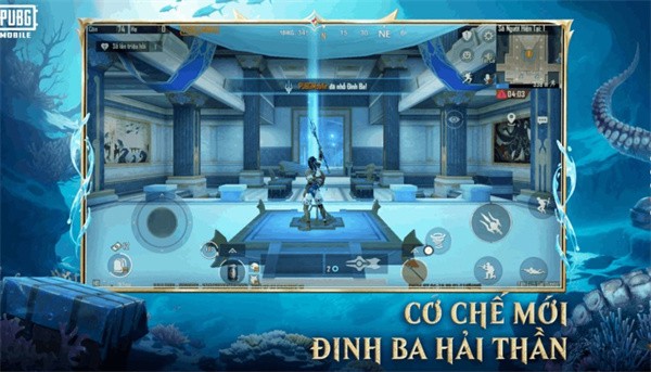 绝地求生兼容版 Screenshot 5